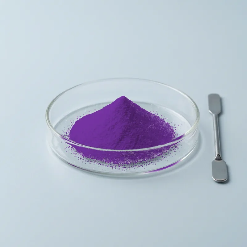 Murexide — representative photo: purple-red powder